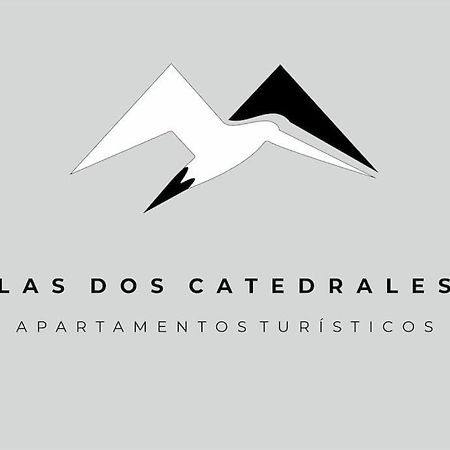 Las Dos Catedrales 1 Plasencia Luaran gambar